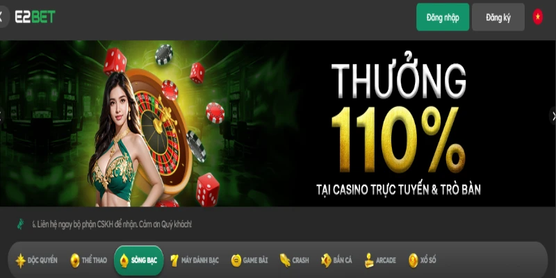 Sòng bạc E2BET là điểm hẹn lý tưởng cho nhiều người yêu cá cược trực tuyến